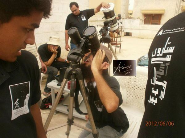 Designed KAS T-shirts and sold 12 T-shirts at World Space Weak Oct 2011 (to generate funds)