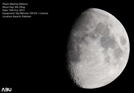 Moon from Karachi, Pakistan on 9th of Zilhaj