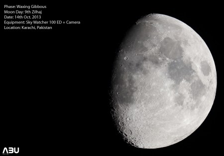 Waxing Gibbous Moon of Muharram (Oct. 2013) captured using Sky Watcher 100ED Telescope 