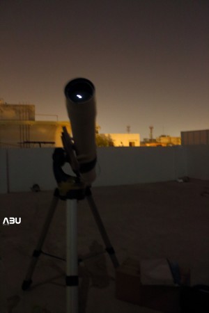 Abubaker's homemade Telescope