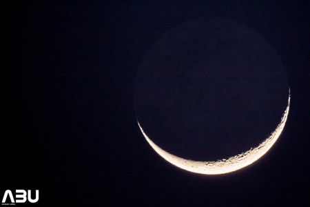 The waning Crescent Moon